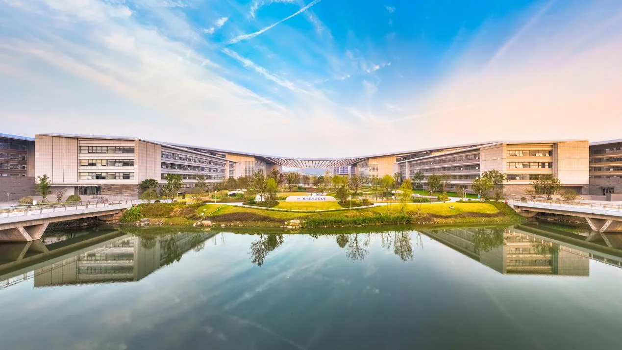 Imagen del Campus de Hangzhou